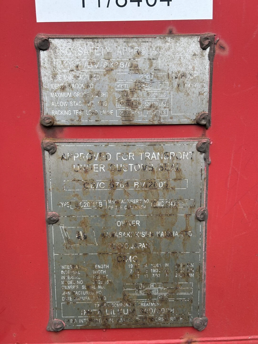20ft Shipping Container – Model CCR18113 – CIMC 2008 - Image 4